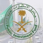 صندوق الاستثمارات العامة السعودي يزيد حيازته من أسهم أوبر الأمريكية